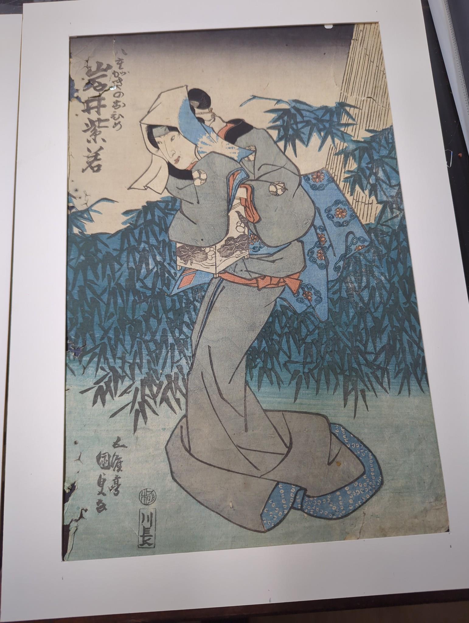 A collection of framed and mounted Japanese prints (approx. 15)